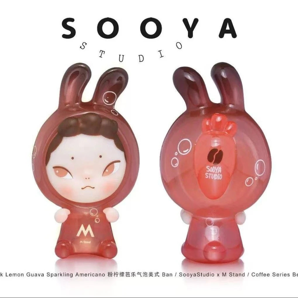 Genuine Sooya Mstand Coffee Beans Series Mini Figure Blind Box Ornament Collection Cute Toys Gift