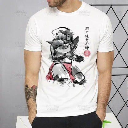 Fullmetal Alchemist Alphonse Elric T-Shirt
