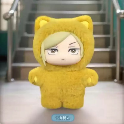 Jujutsu Kaisen Gojo Satoru Plush Pendant