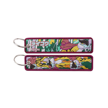Anime Game Key Fob Keychain