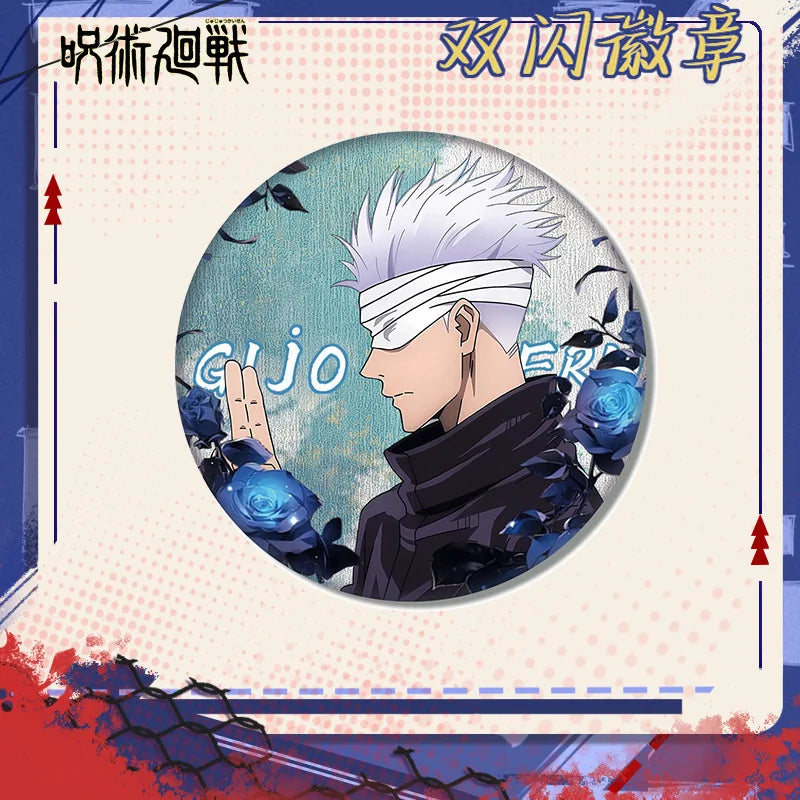 Jujutsu Kaisen Gojo Geto Badge