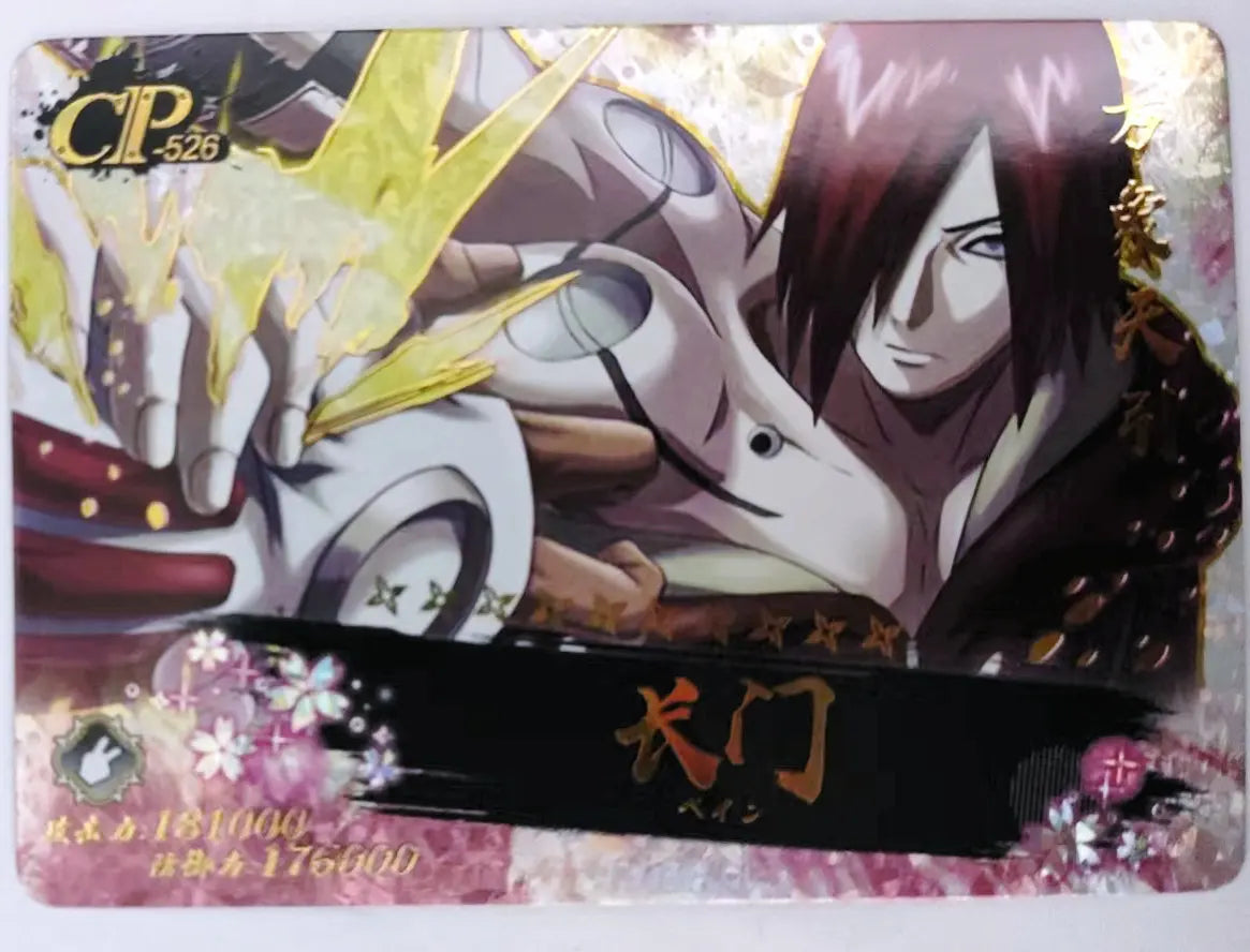 Anime NARUTO Rare Itachi Hoshigaki Kisame Nagato Sarutobi Asuma Kakuzu Sasuke Kakashi Game CP Collectible Card Birthday Toy Gift