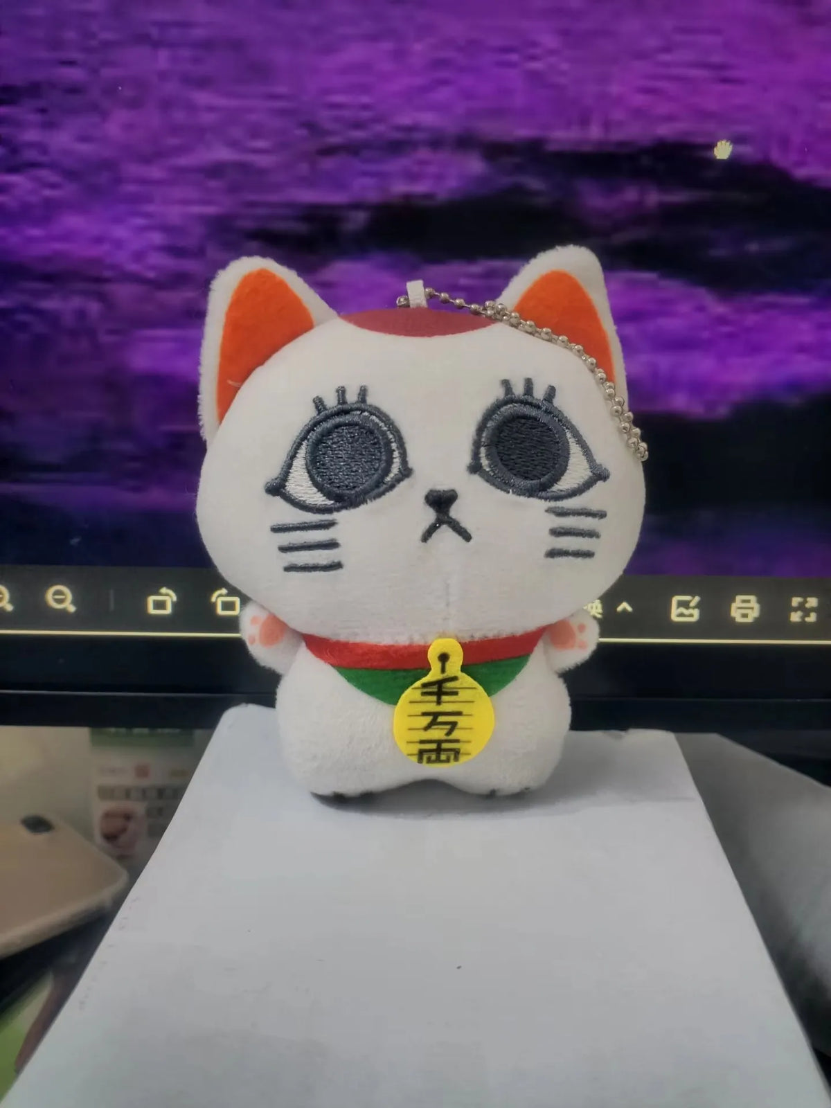 10cm Anime DAN DA DAN Turbo Granny Plush Keychain