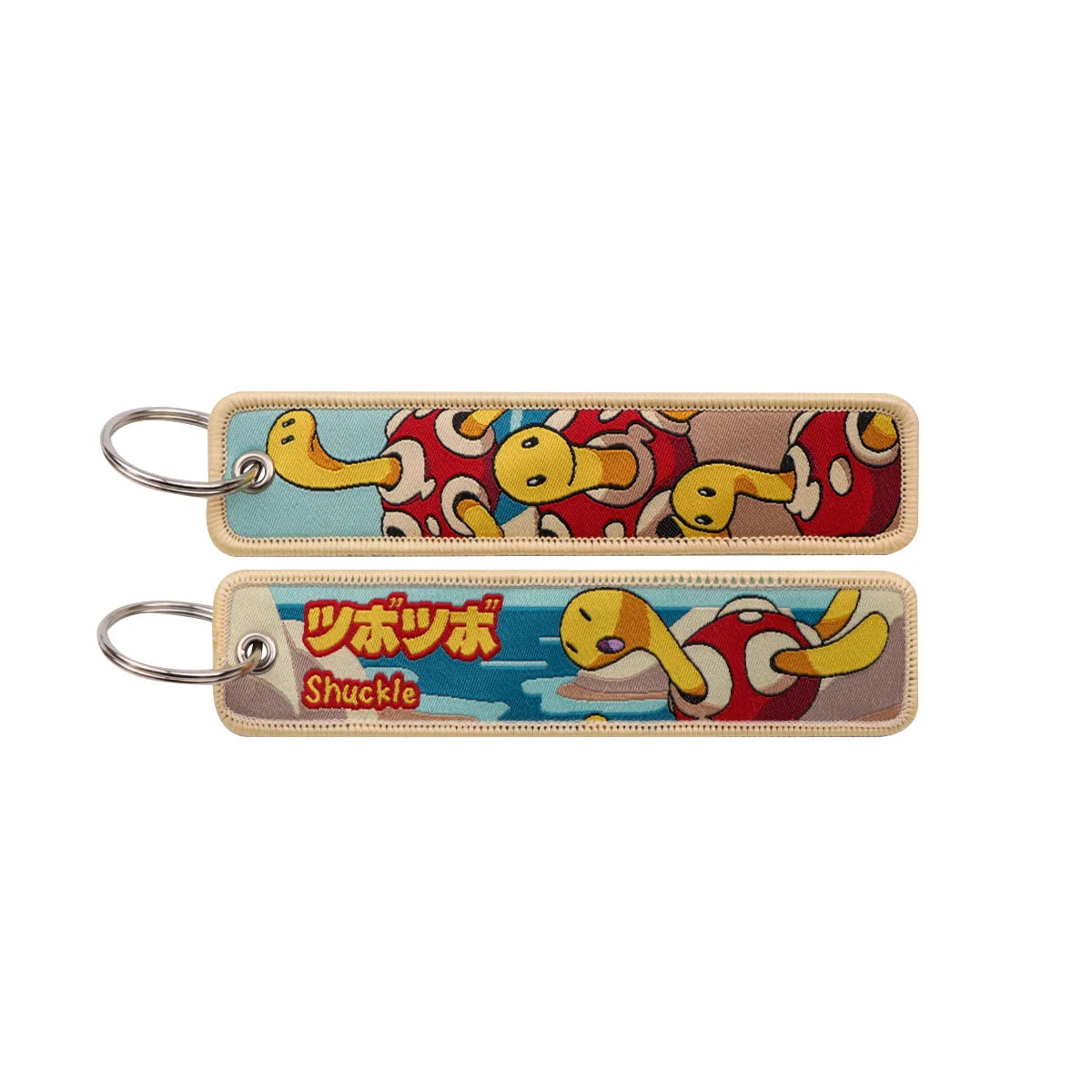 Anime Cute Animals Keyring