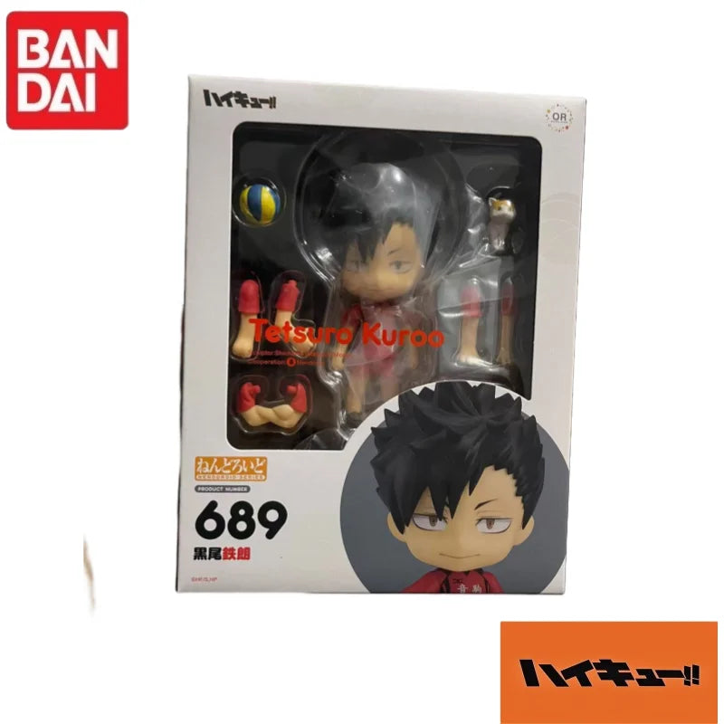 Haikyuu Shoyo Hinata Nendoroid