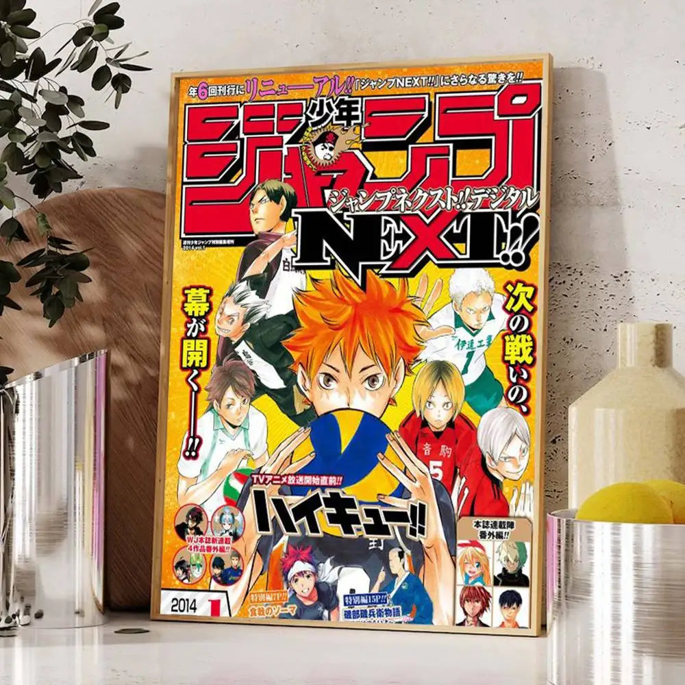 Haikyuu Poster Wall Sticker