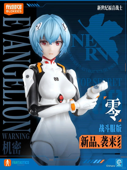 Neon Genesis Evangelion Eva-01 Building Blocks