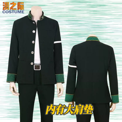 Wind Breaker Haruka Sakura Cosplay Costume