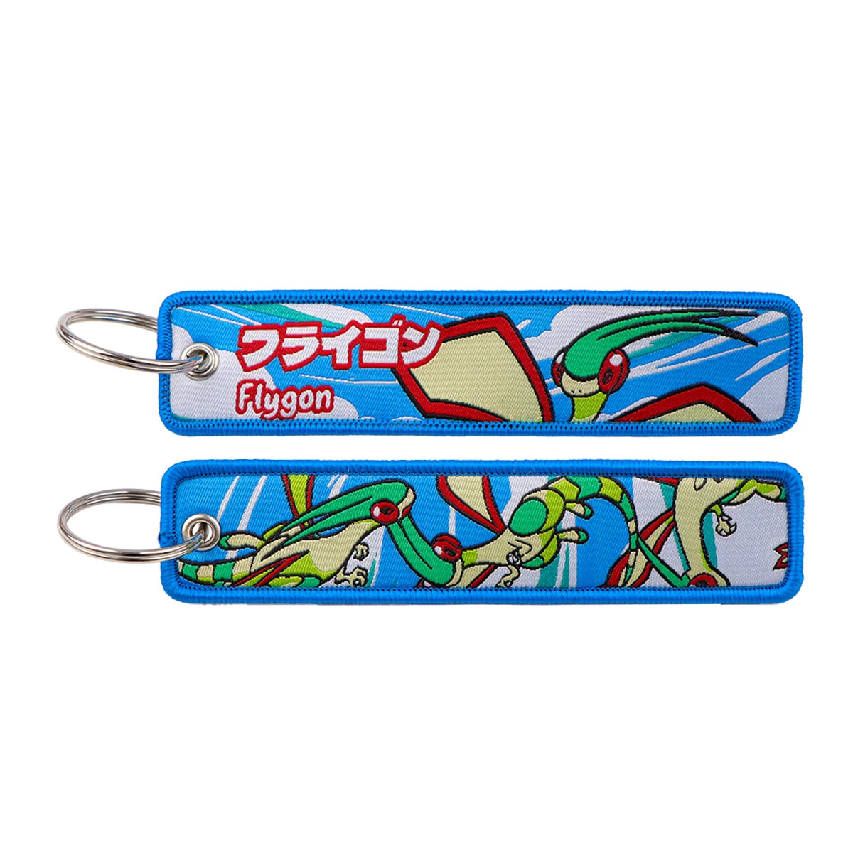 Anime Game Cute Key Chain