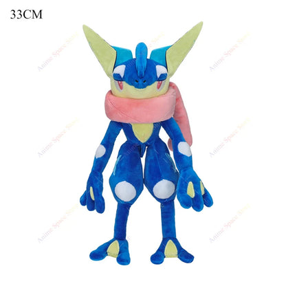 Pokemon Shiny Gyarados Plush