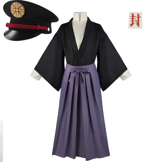 Yu-Gi-Oh! Tsukasa Yugi Cosplay Costume