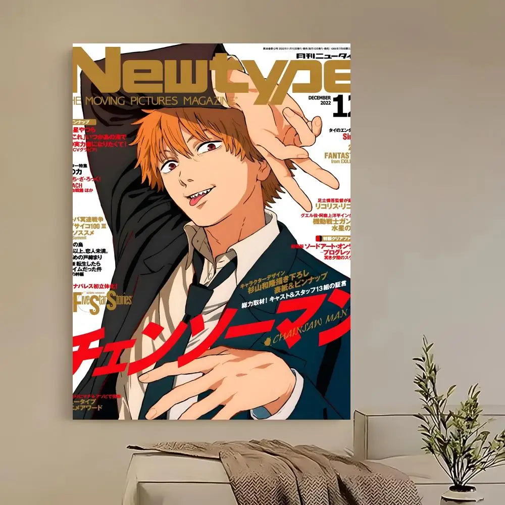 Chainsaw Man Poster