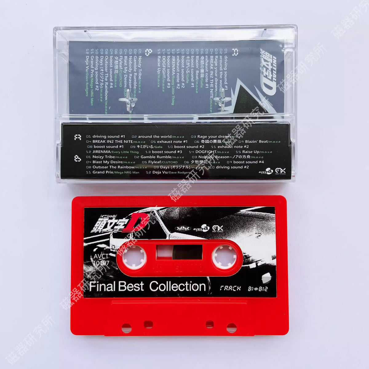 Initial D Rage Your Dream Cassette