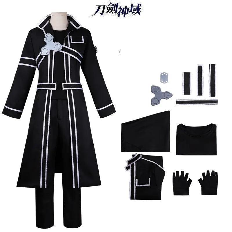 Sword Art Online Kirito Cosplay Suit