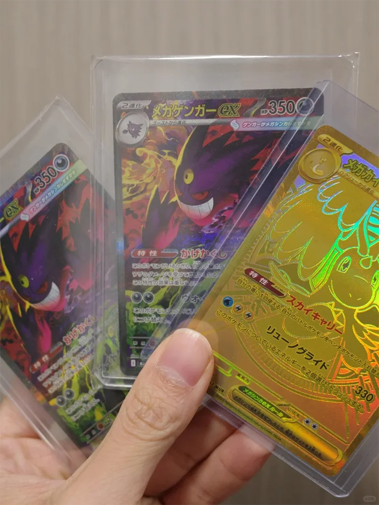 HOT Pkm M2A Ptcg Mega Original Box Mega Dream Ex Phantasmal Flames Mega Lucario Booster Japanese Version trading Fans kids Gift