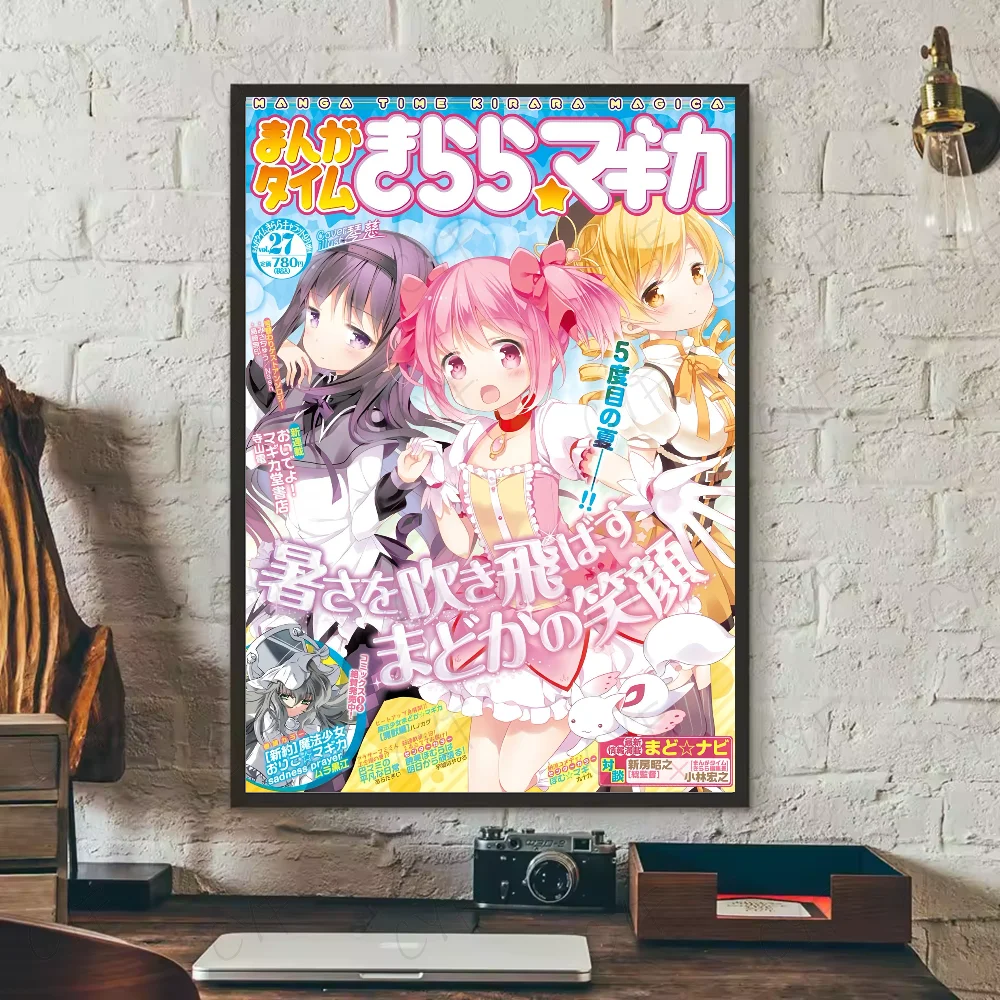 Puella Magi Madoka Magica Madoka Poster