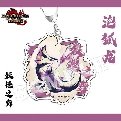 Monster Hunter Rise Sunbreak Acrylic Keychain