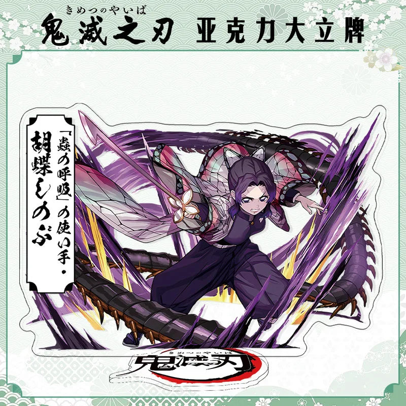 Demon Slayer Agatsuma Zenitsu Acrylic Standee