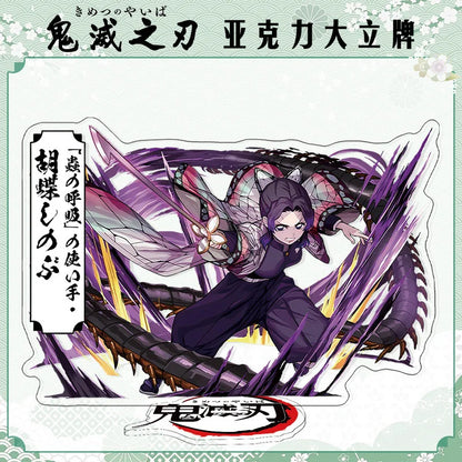Demon Slayer Agatsuma Zenitsu Acrylic Standee