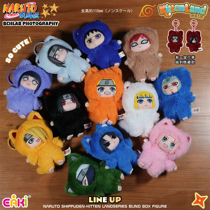 In Stock Genuine EAKI Naruto Shippuden KittenLand Vinyl Series Third Blind Box Plush Figurine Model Toys Collection Present