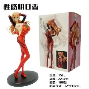 style3 22cm