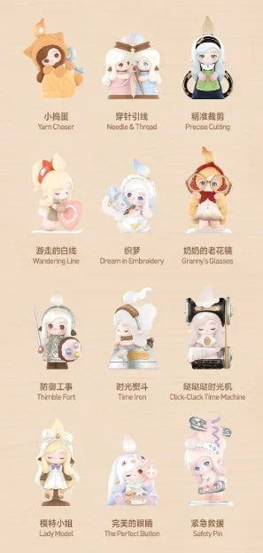 POP MART CHAKA Stitch By Stitch Series Mystery Box  Blind Box Guess Toys Bag Ornament Figurines Home Decor Doll Model Girls Gif