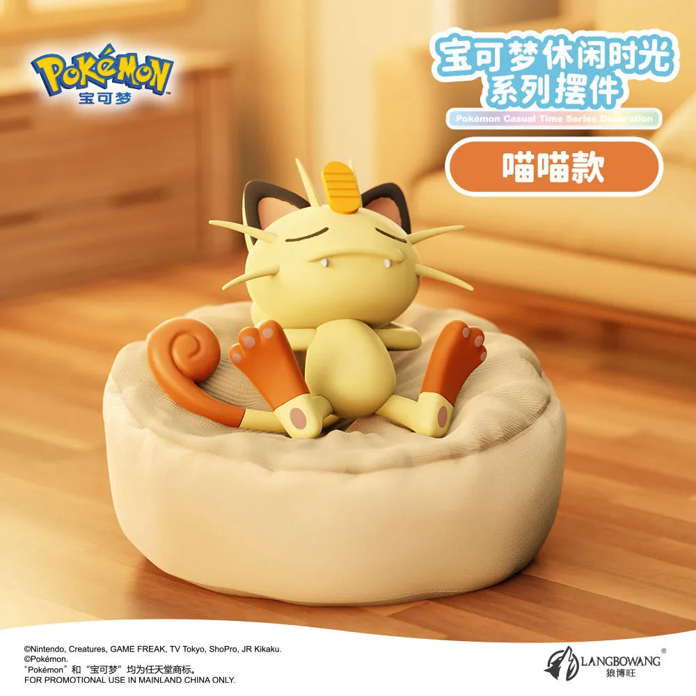 Pokemon Eevee Blind Box