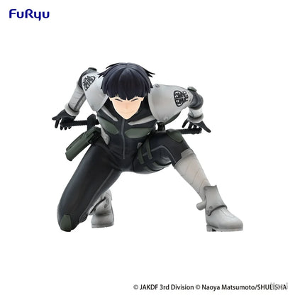 Kaiju No. 8 Kafka Hibino Figure