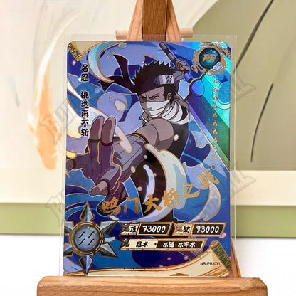 Kayou Naruto PR Full Set No 1-38 Uchiha Sasuke Uzumaki Naruto Sakura Haruno Kakashi Rare Anime Collectible Trading Cards Toy Gif