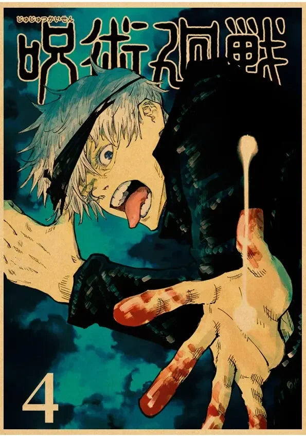 Jujutsu Kaisen Gojo Satoru Poster
