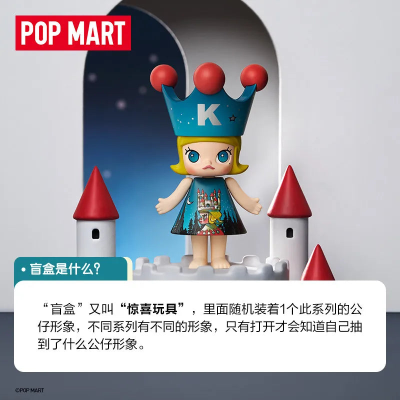 Genuine in Stock POPMART MEGA ROYAL MOLLY 100% Anniversary Series 1 Blind Box Ornament Gift