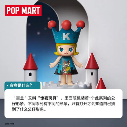 Genuine in Stock POPMART MEGA ROYAL MOLLY 100% Anniversary Series 1 Blind Box Ornament Gift