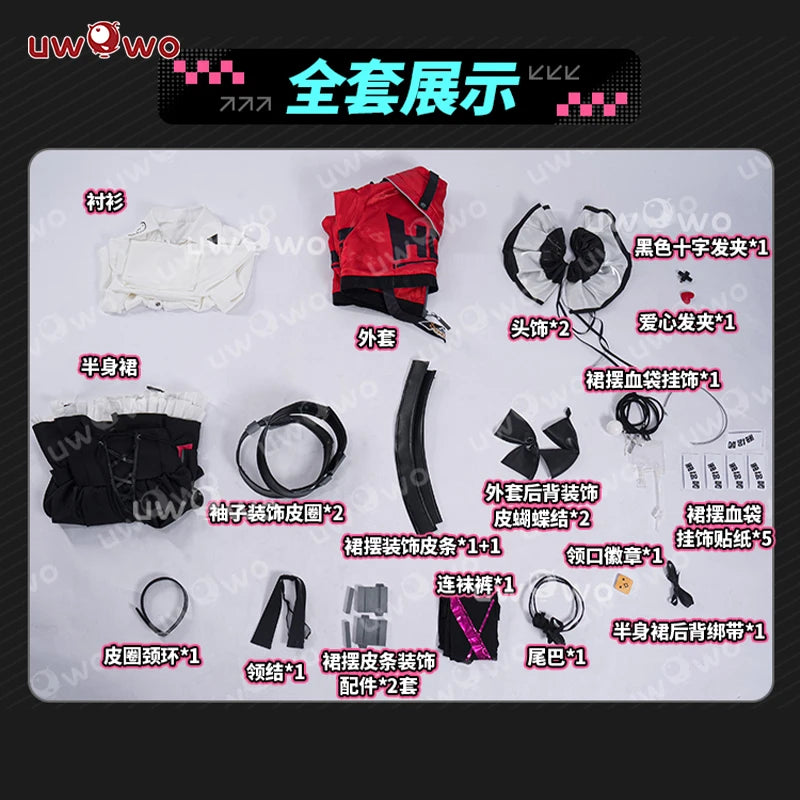 Neverness to Everness Lacrimosa Cosplay Costume