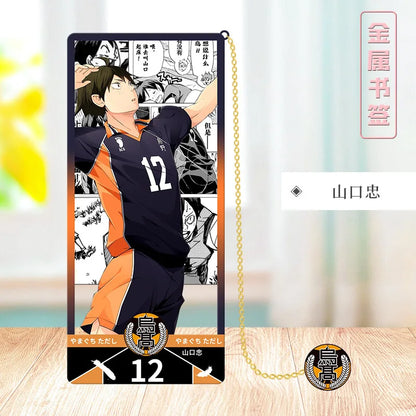 Haikyu!! Volleyball Metal Bookmark