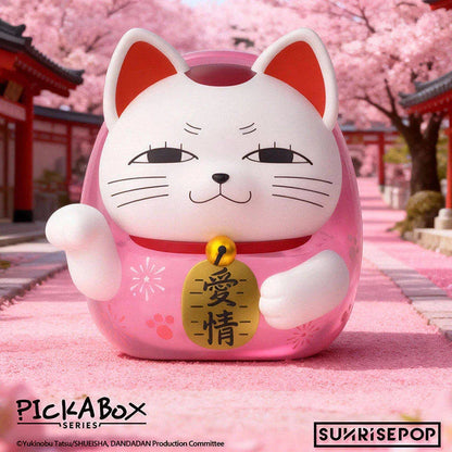 Dandadan Surprise Box Figure