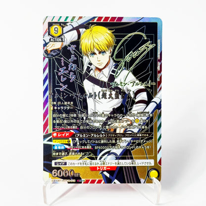 Proxy UNION ARENA Attack on Titan Vol.1, Eren/Levi SR Cards Japanese TCG Anime Collection Card Replica Single High Quality Cards