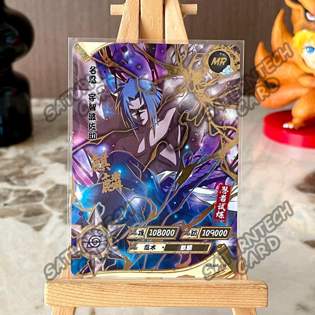 KAYOU Naruto MR Card 38-72 Series Single Card Naruto Uzumaki Naruto Hyuga Hinata Collection Anime Card Kids Toy Gift