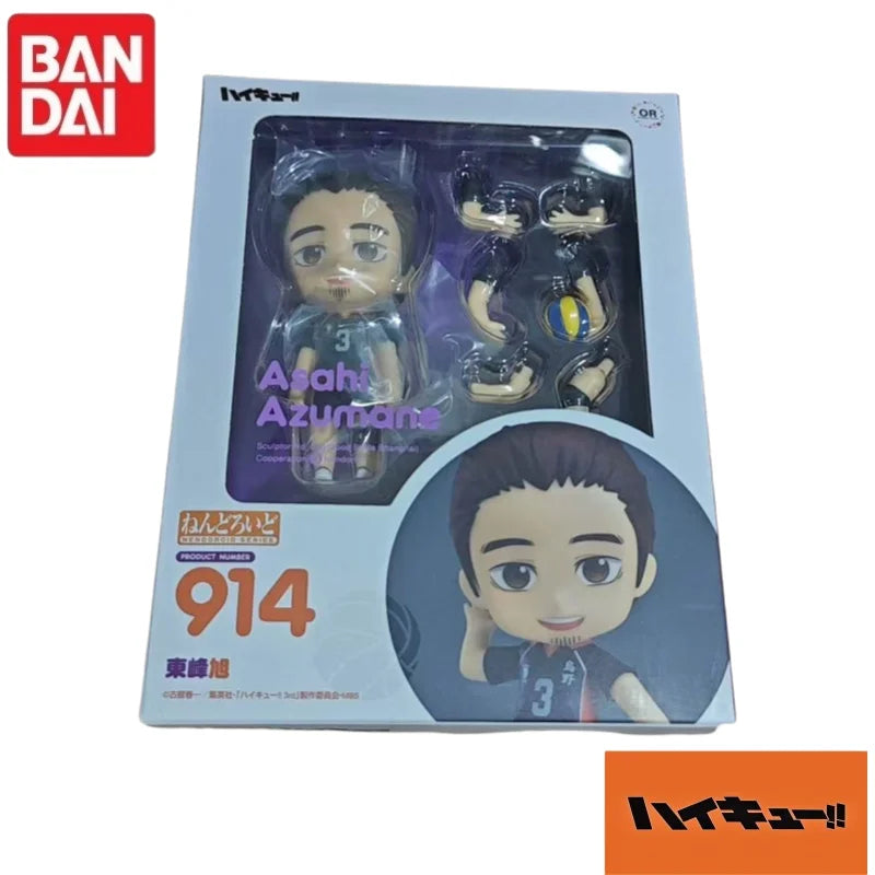 Haikyuu Shoyo Hinata Nendoroid