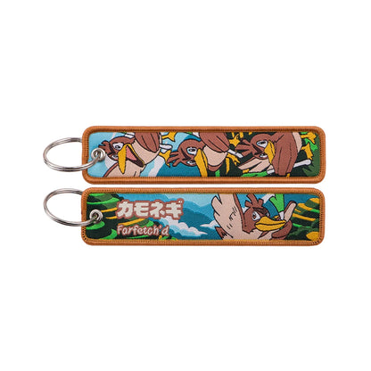 Anime Game Cute Key Chain