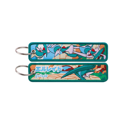 Anime Cute Animals Keyring