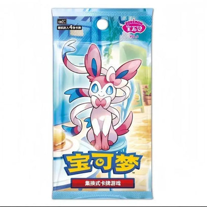 Pokémon TCG Gem Pack