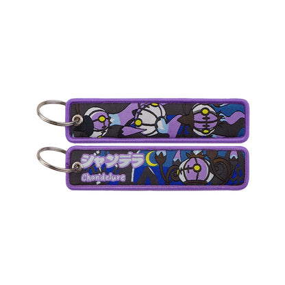 Anime Cute Animals Keyring