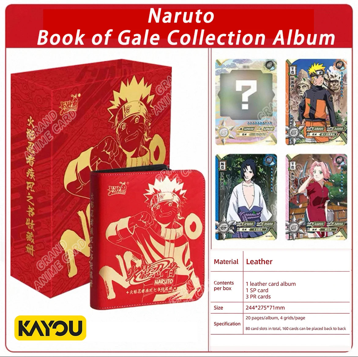 KAYOU Anime Genuine Naruto The Last Gift Box Rare SP Card Brick Ninja World Collection Card Kids Toy Game Gift