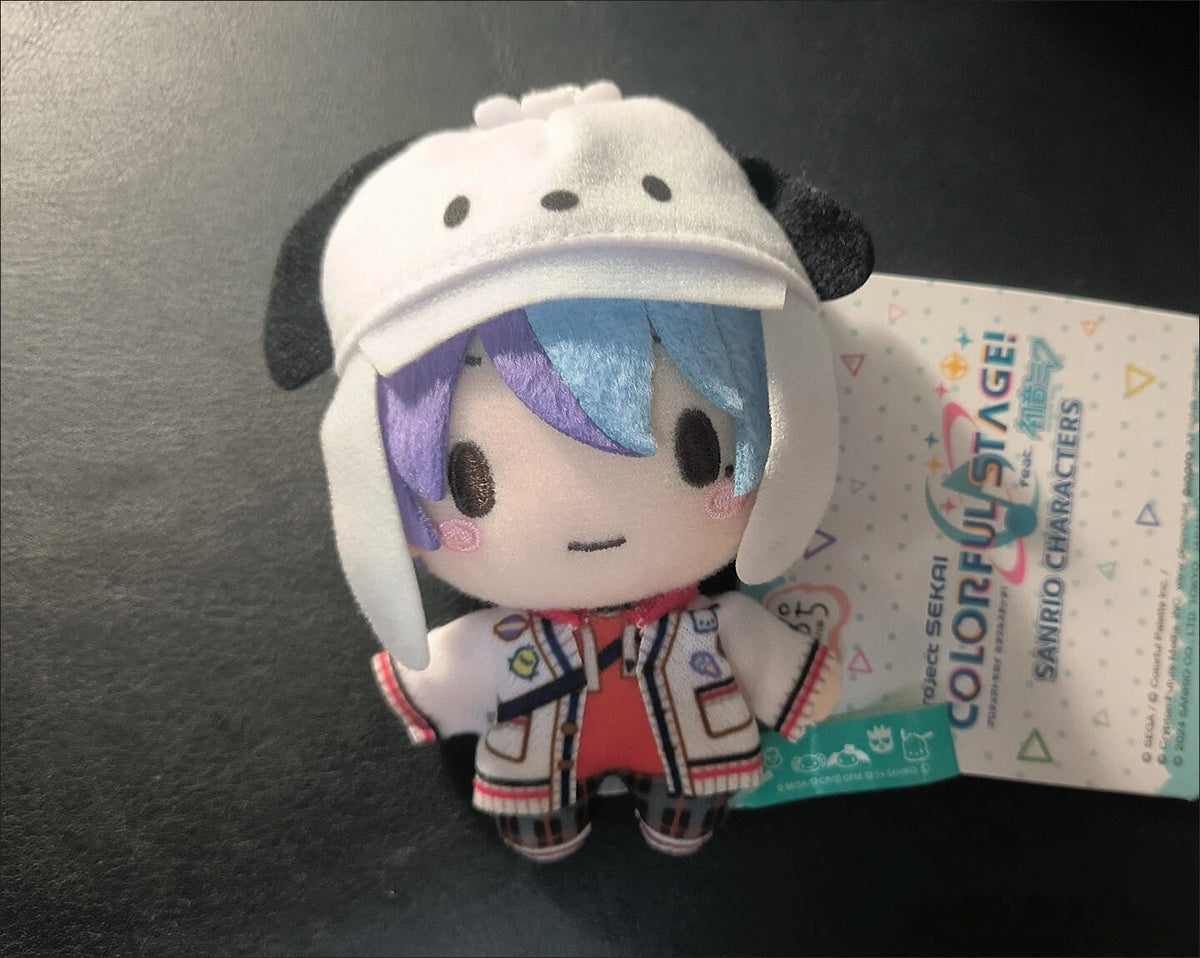 10cm PJSK Plush Keychain Project Sekai Otori Emu Stuffed Plushie