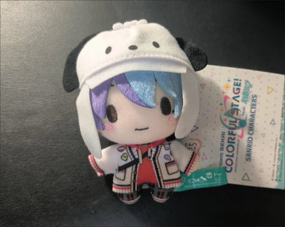 10cm PJSK Plush Keychain Project Sekai Otori Emu Stuffed Plushie
