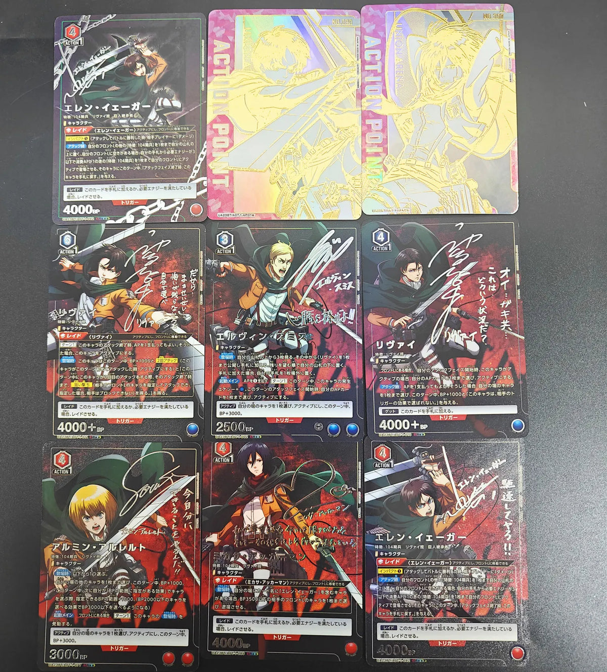 Proxy Union Arena Attack on Titan Action Points Eren & Levi con Bonus Jean Card Nuevo Japan Card Gold Rare Signed TCG Anime Card