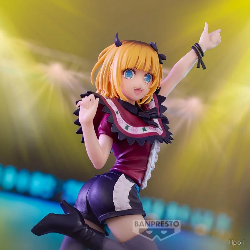 Oshi No Ko Kana Arima PVC Statue