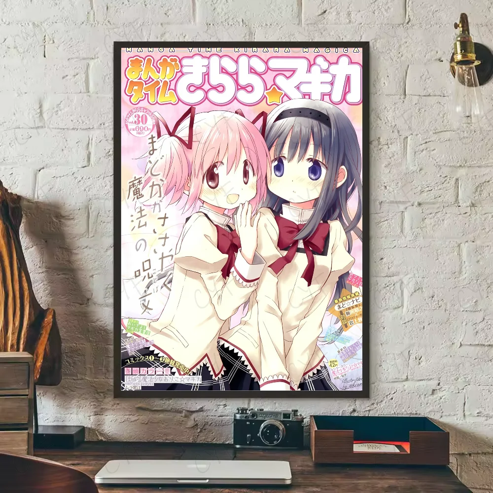 Puella Magi Madoka Magica Madoka Poster