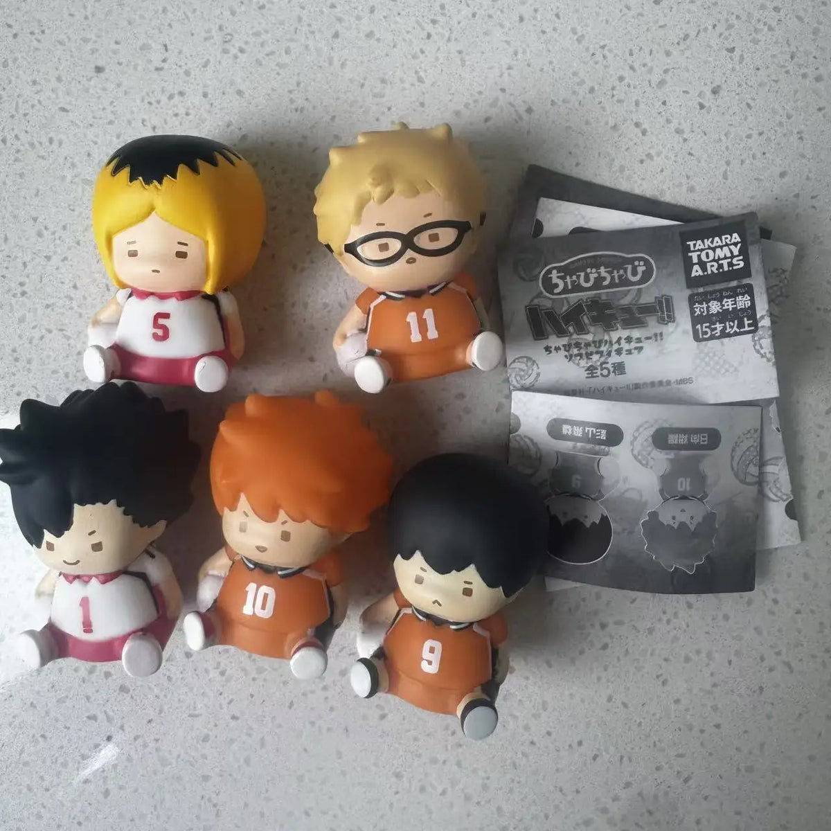 Haikyuu Sleep Style Gacha Figure