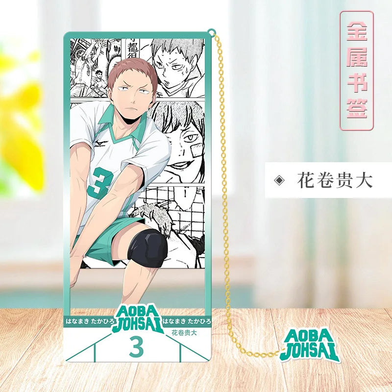 Haikyu!! Volleyball Metal Bookmark
